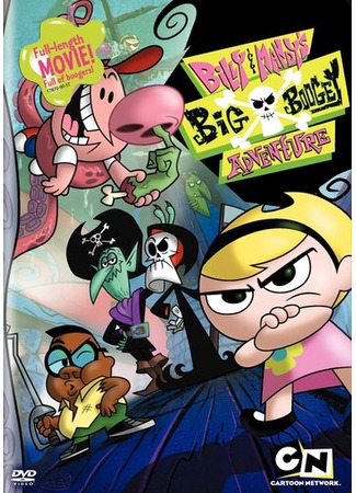 Billy & Mandy Watch Big Boogey Adventure (2007)