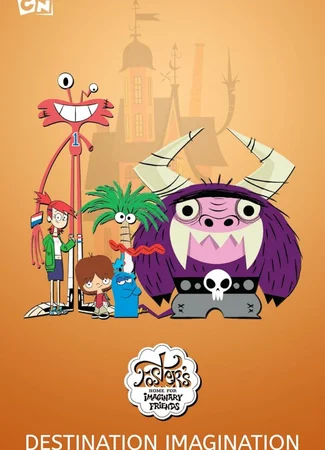 Путешествие в страну Фантазий (ТВ, 2008)