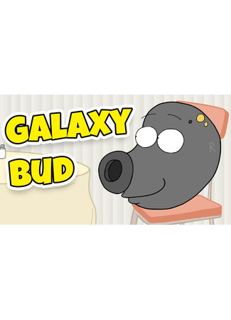 Galaxy Bud Goes on a Date (2020)