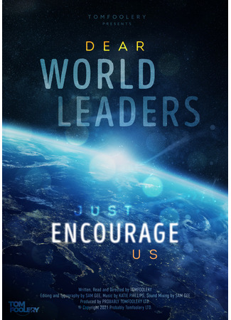 Dear World Leaders (2021)