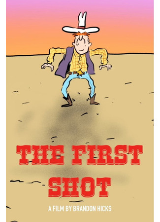 The First Shot (2021)