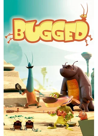 Bugged