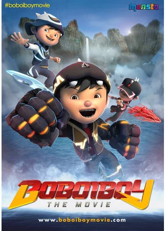 BoBoiBoy: The Movie (2016)