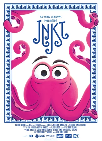 INKT (2020)