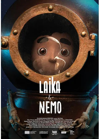 Лайка и Немо (2022)