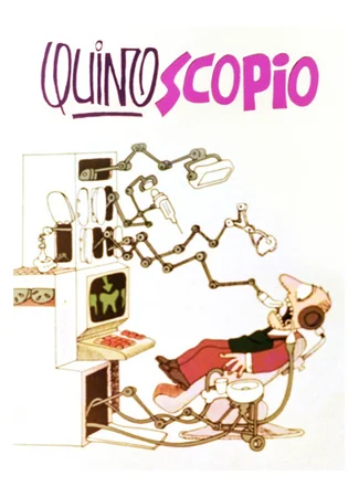 Киноскоп-1 (1986)