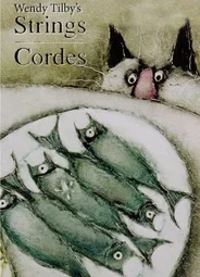 Струны (1991)
