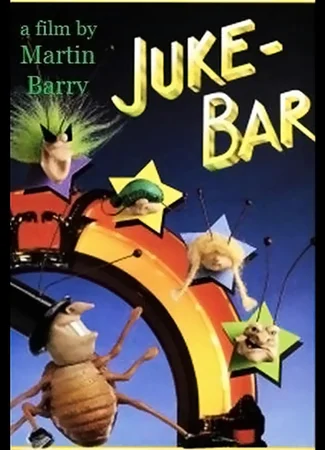 Juke-Bar (1990)