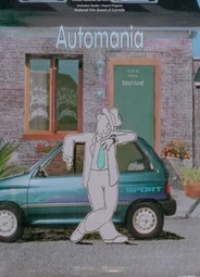Автомания (1995)