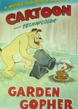 Садовый суслик (1950)