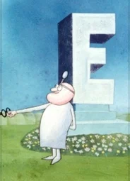 Е (1981)