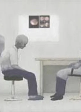 Комната консультаций (2005)