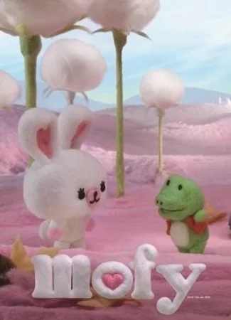 Мофи